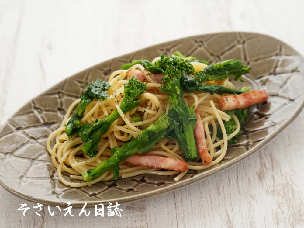 菜の花とブロックベーコンのパスタ