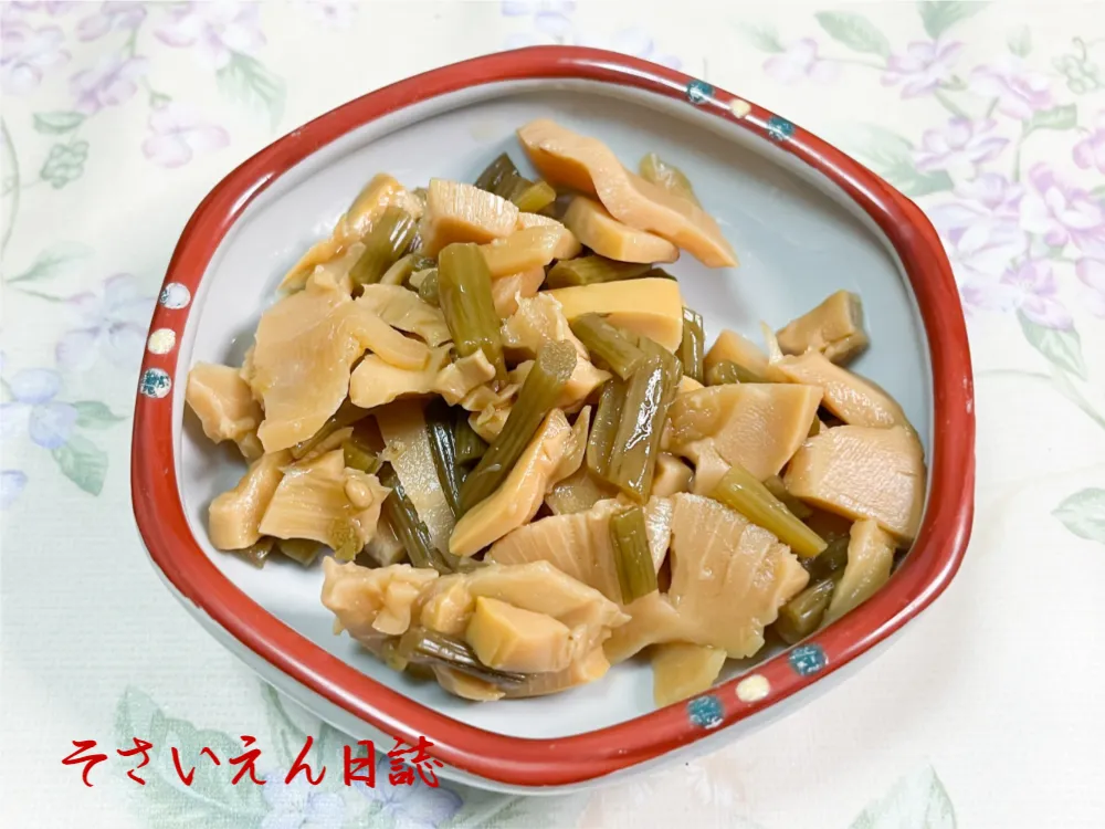 タケノコとフキのしぐれ煮