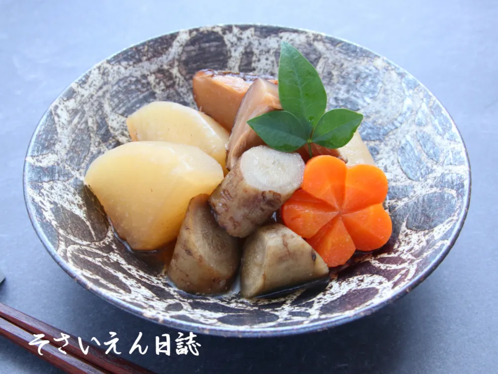 冬野菜料理 春待つ食卓