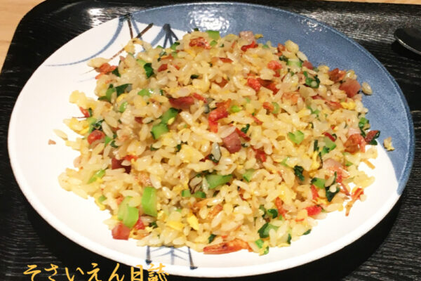 春海の旨み 桜えび