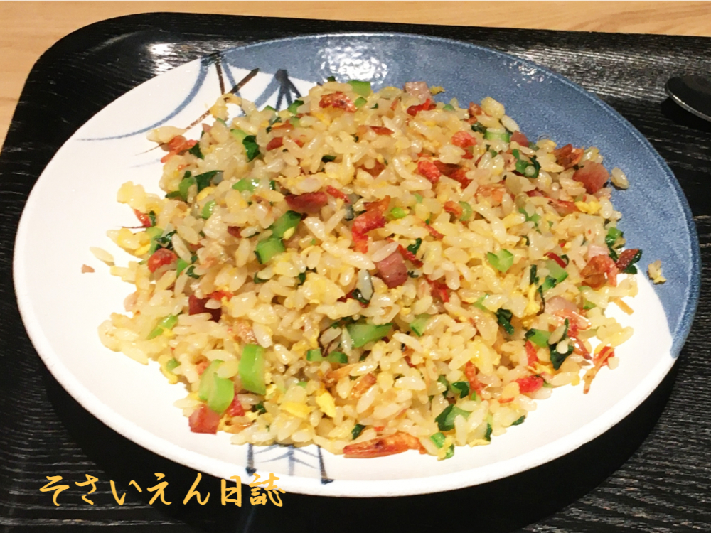 春海の旨み 桜えび