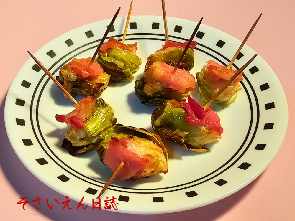 野菜健康力｜芽キャベツとブロッコリー