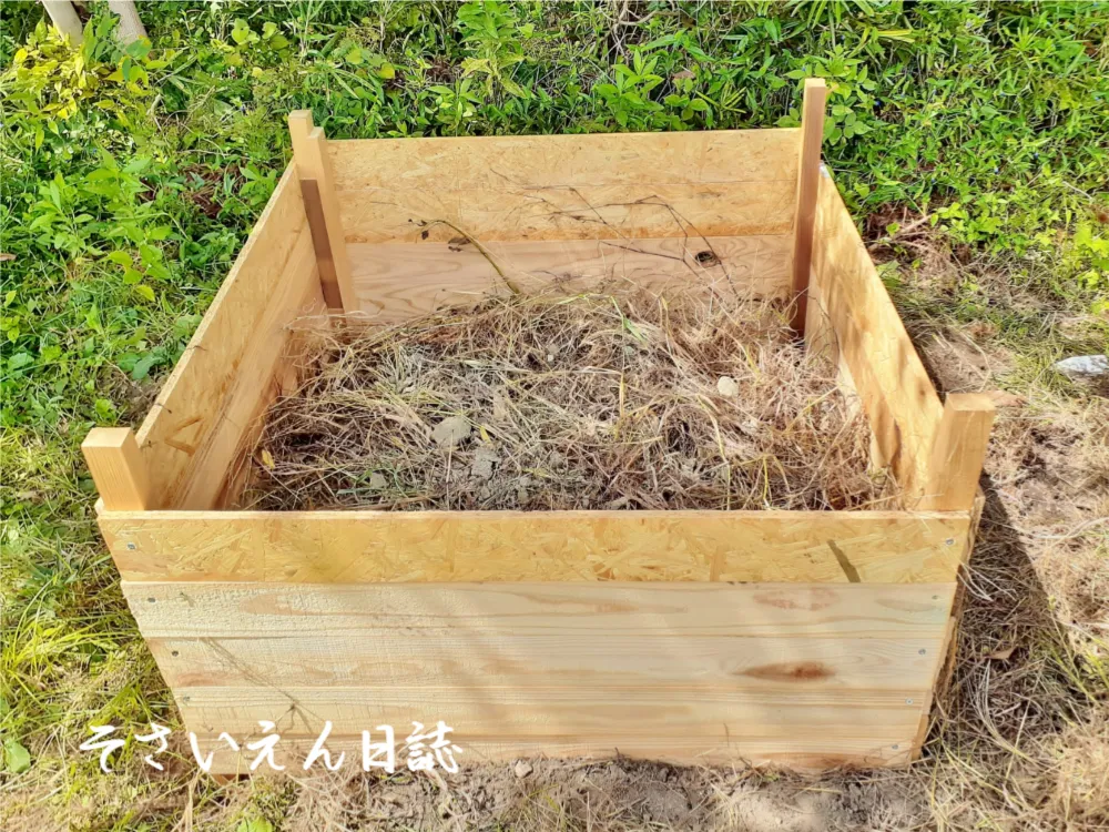 堆肥づくり用の木枠