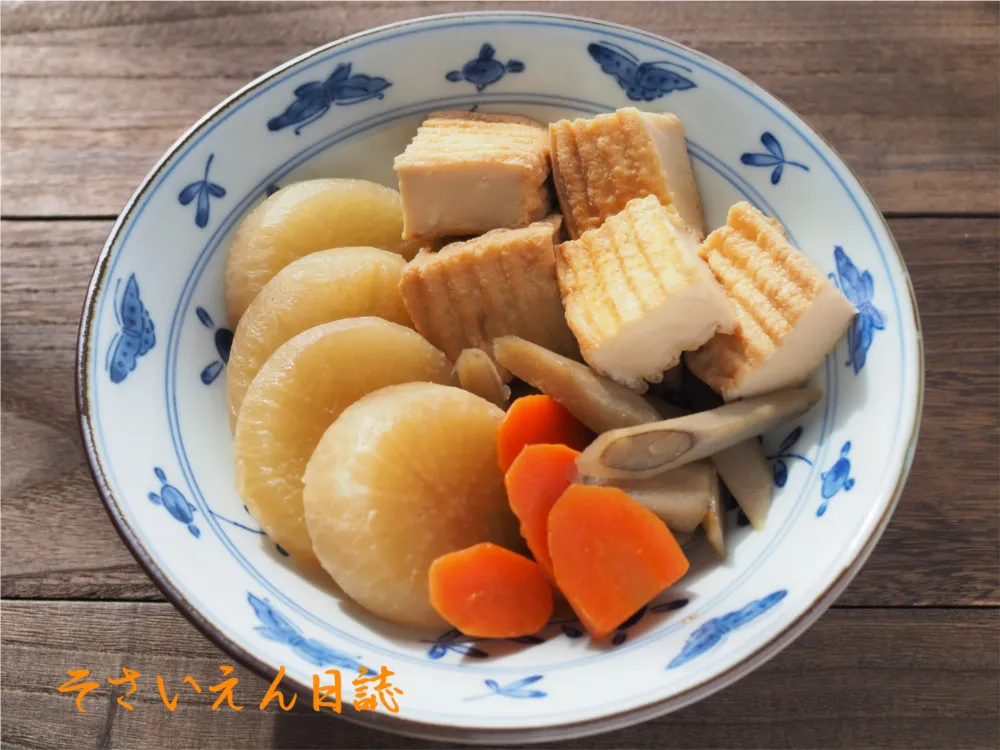春を待つ大根の煮物