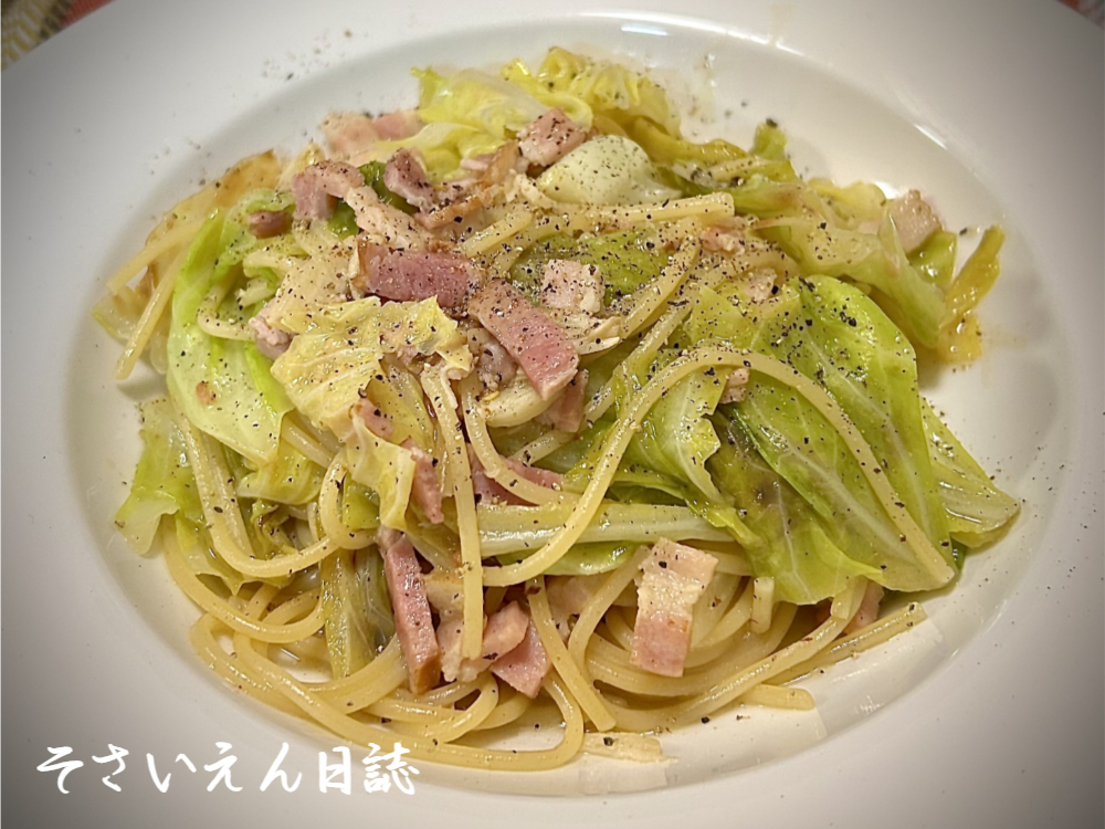 春キャベツとベーコンのペペロンチーノ