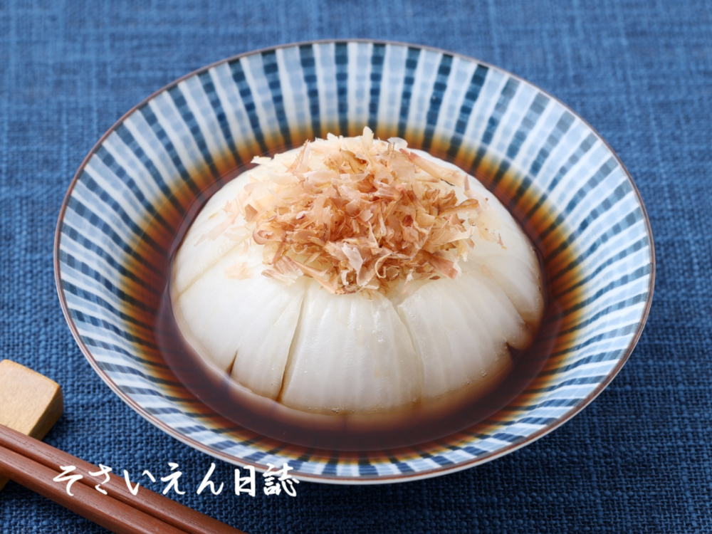新玉ねぎ甘さ、ポン酢かけ