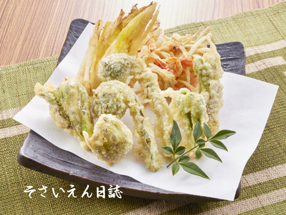 春の山菜 天ぷら盛り合わせ