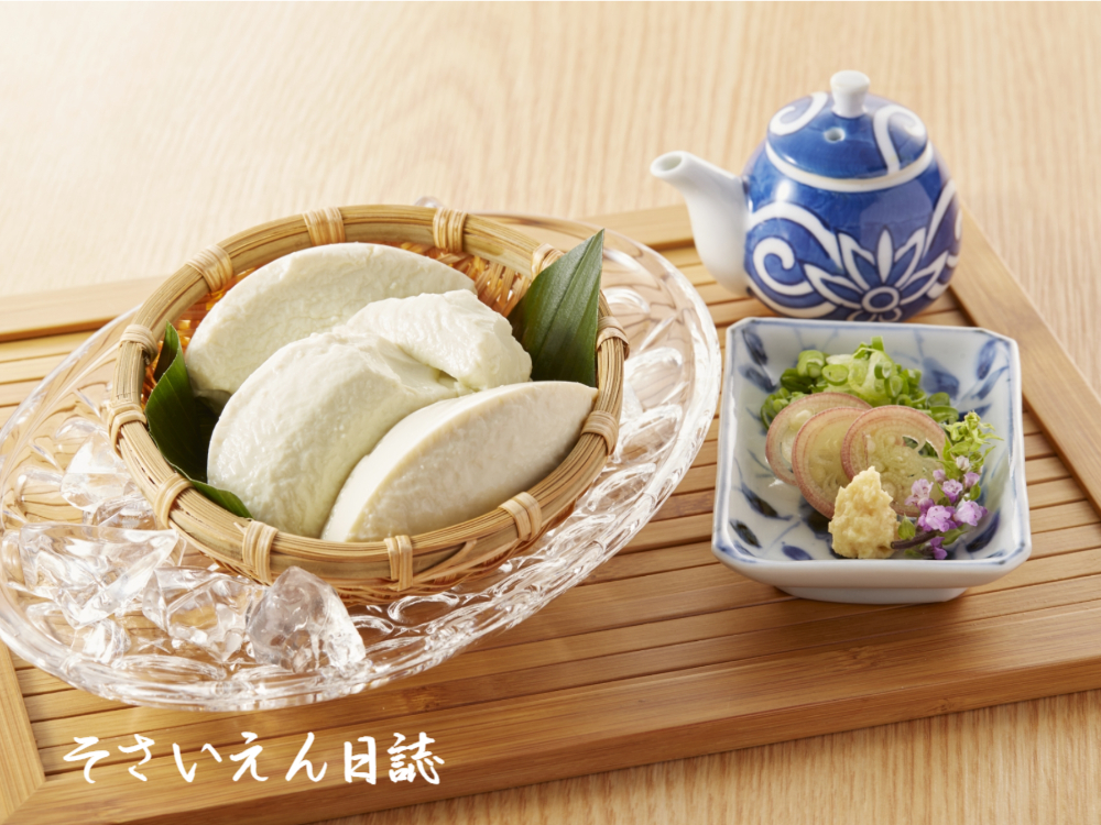 豆腐物語｜寺から広がる味