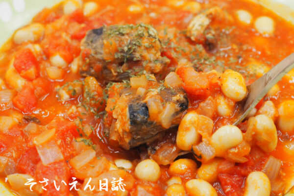 夏トマトで鯖と大豆のトマトスープ