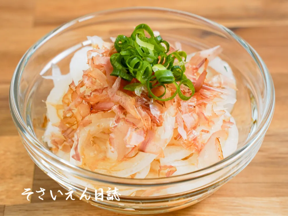 新玉ねぎのサラダ