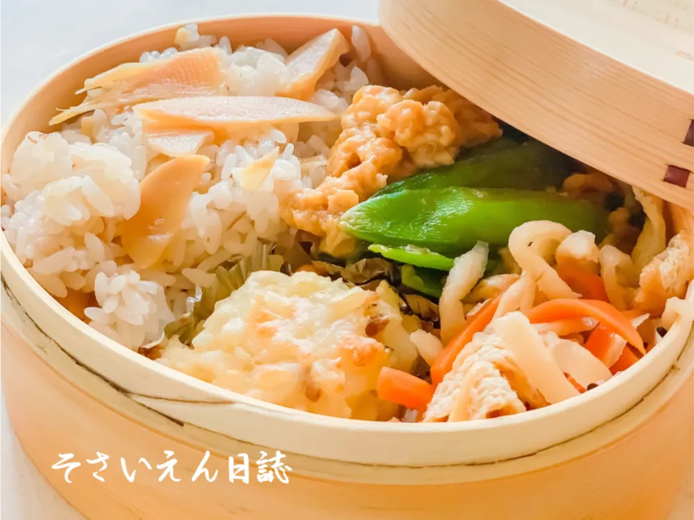 たけのこご飯のお弁当