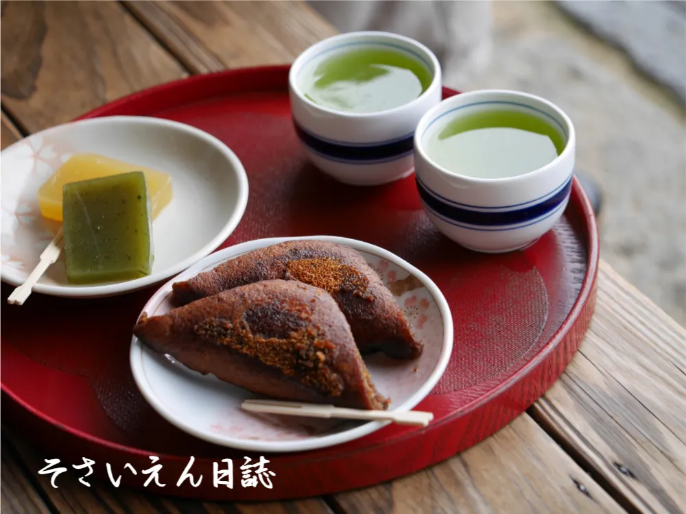 霧の恵みが育む香り