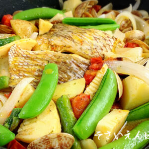 色で味わう春 春野菜と鯛