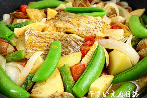 色で味わう春 春野菜と鯛