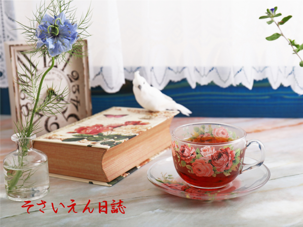 春の園芸書 バラとクロタネソウ