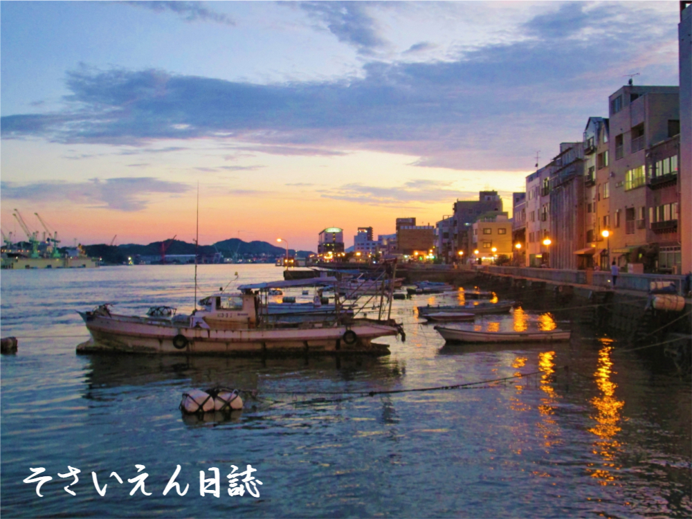 夕暮れの尾道港、流通拠点の一つだった