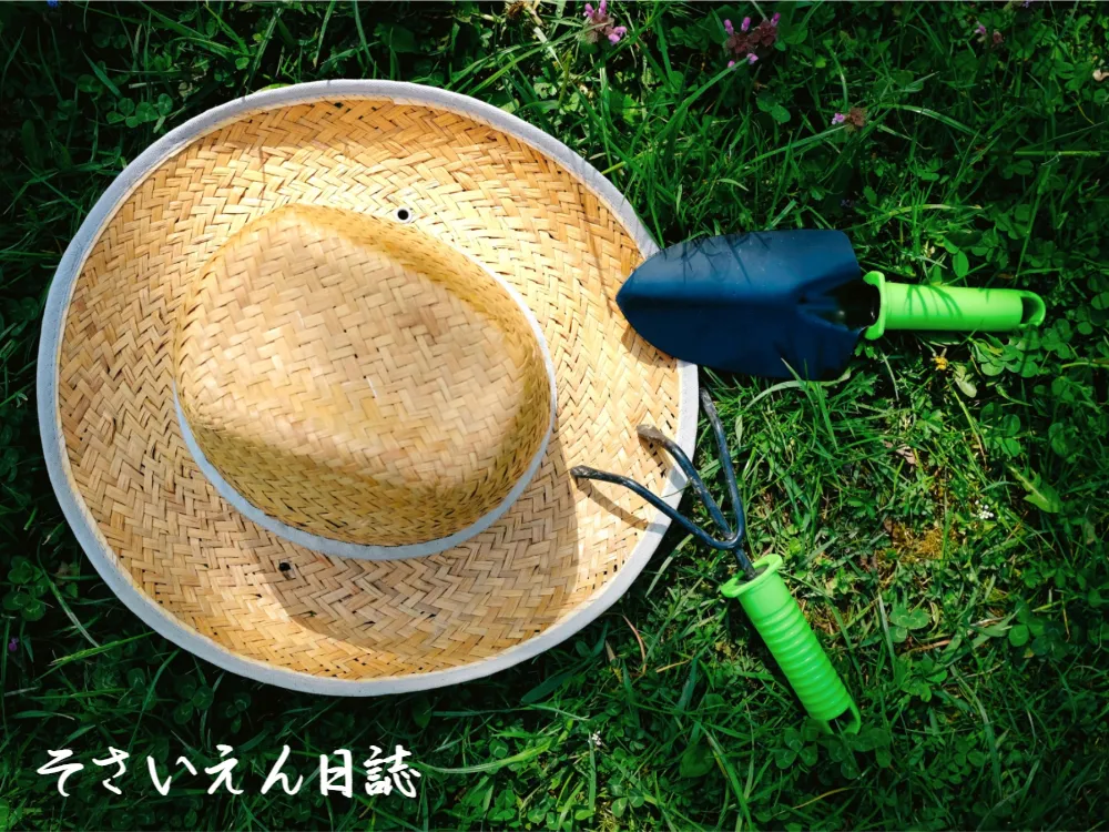 春の庭仕事 土を整える道具