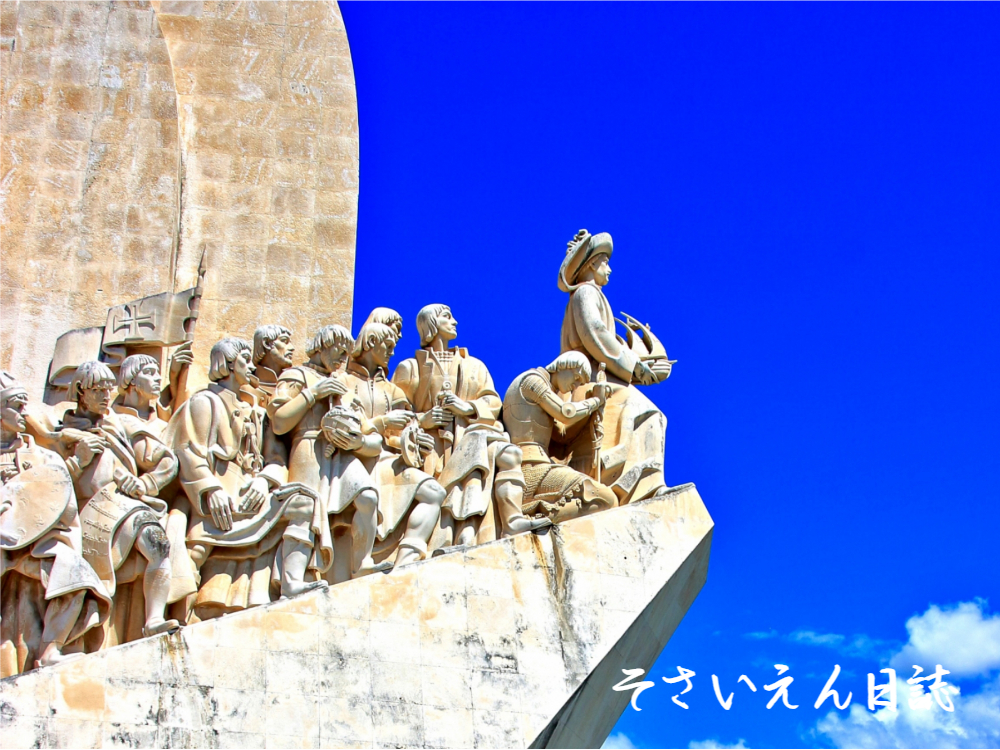 大航海時代 リスボンの発見記念碑