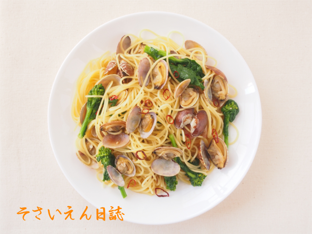 葉物パスタ｜菜の花のボンゴレビアンコ