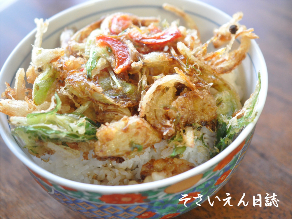 春かき揚げ丼