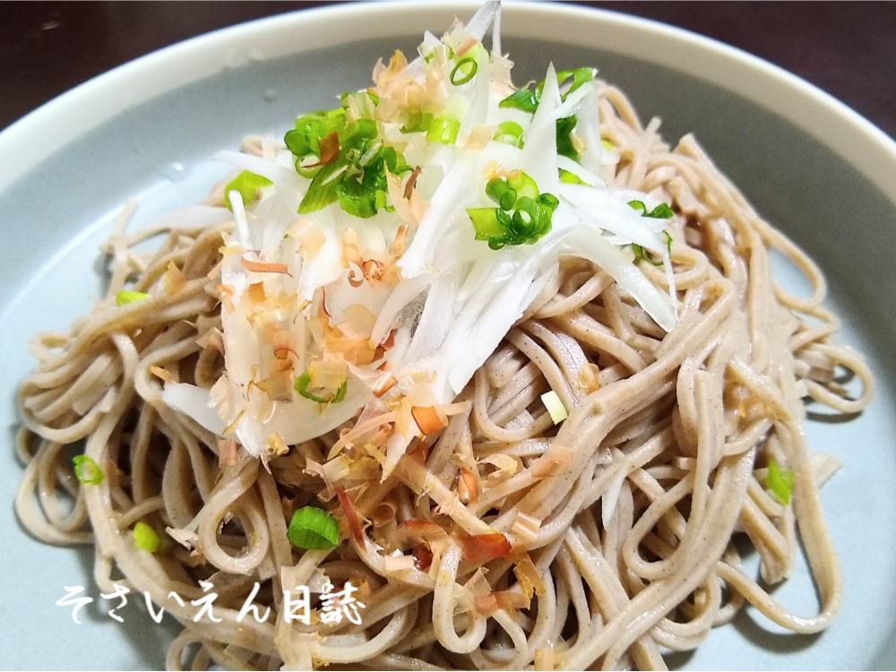 新玉ねぎ辛味と保存食文化