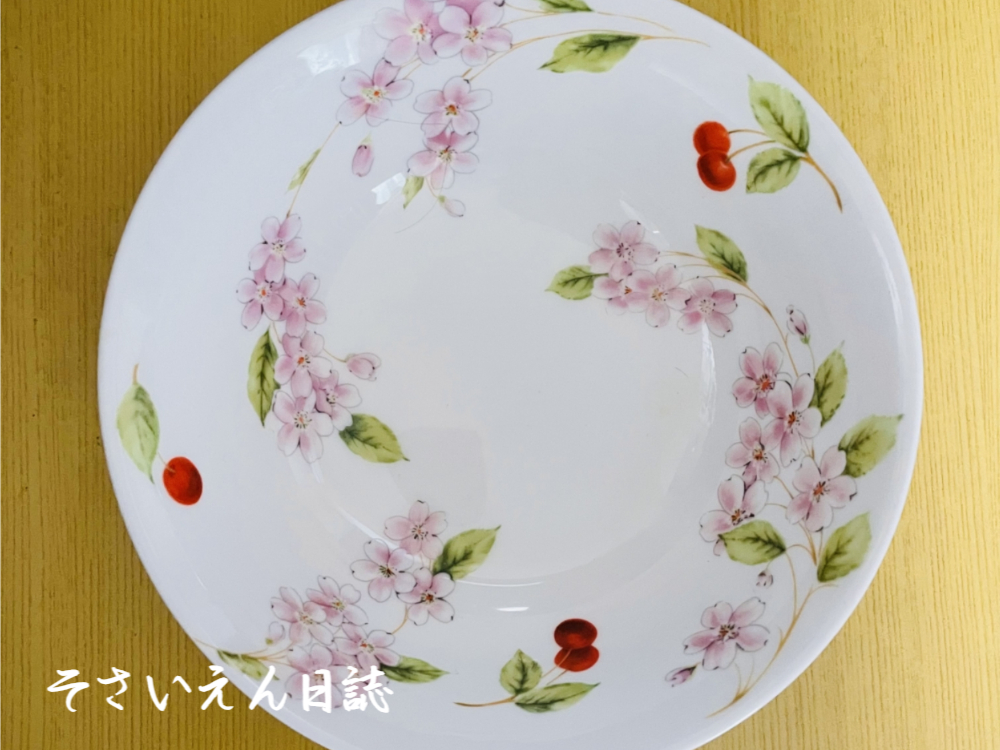 草木の器 スープ皿