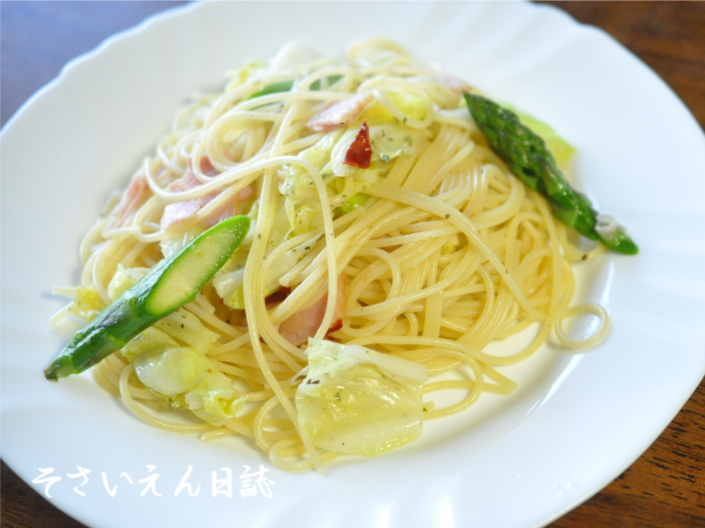 春アスパラ、春キャベツのパスタ