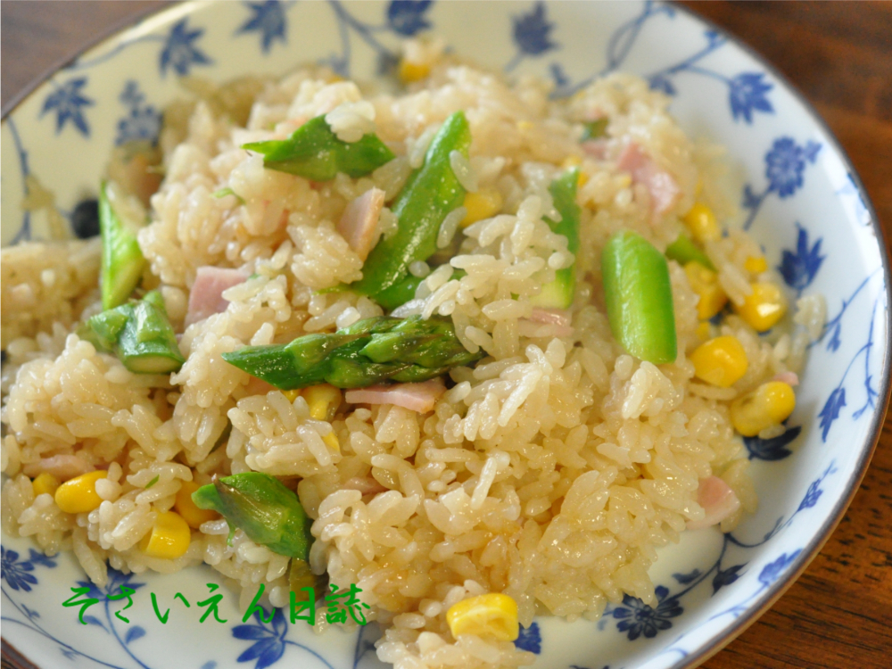 アスパラのバター炊き込みご飯