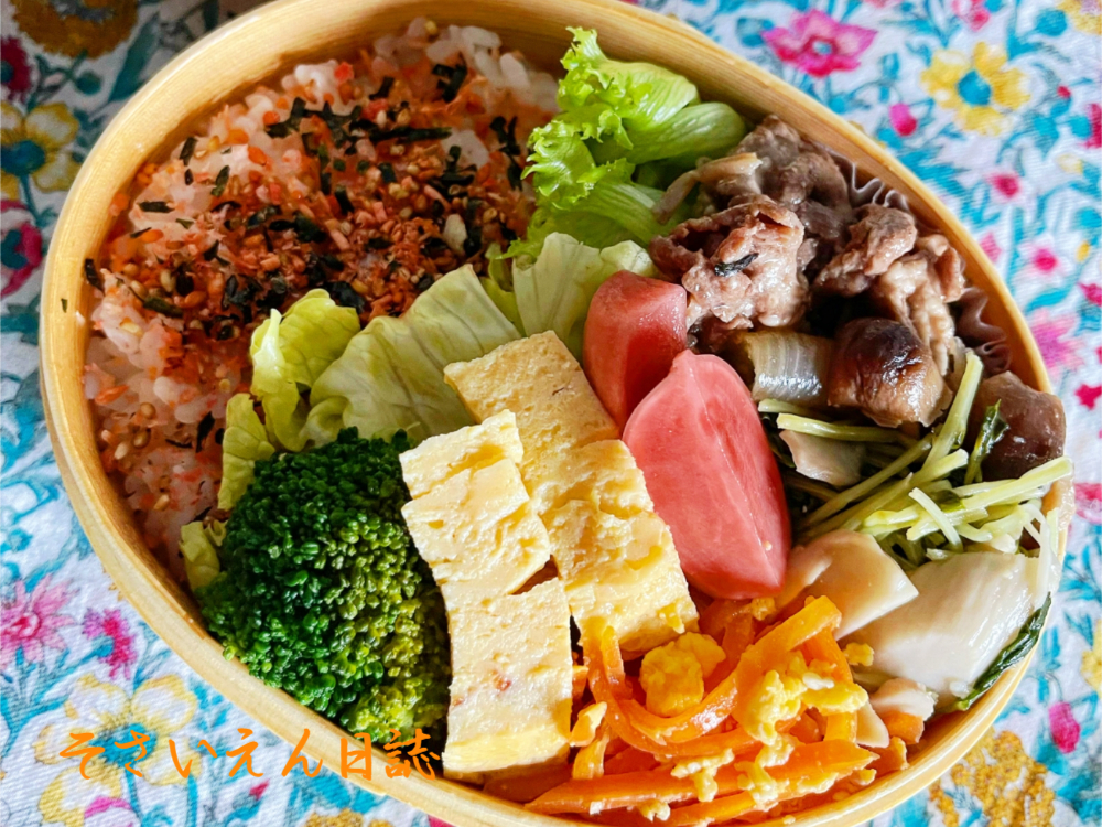 ラディッシュ酢漬け｜曲げわっぱ弁当