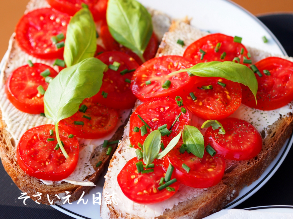 ミニトマト、バジルパン