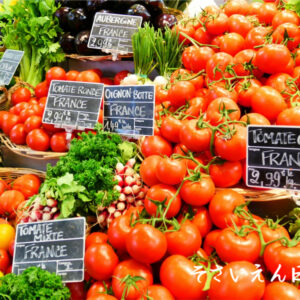 トマト物語 フランス市場
