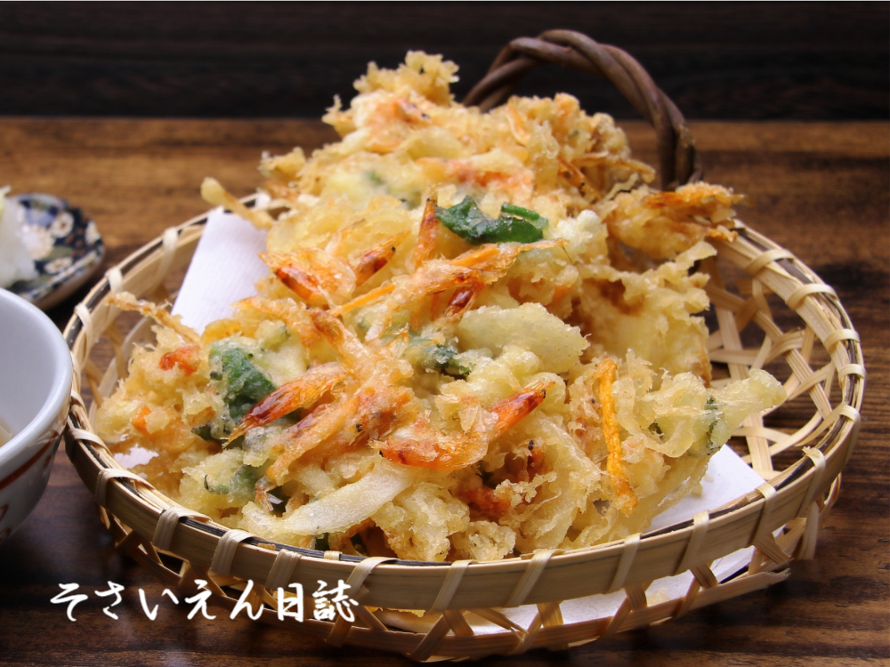 春かき揚げ、桜えび