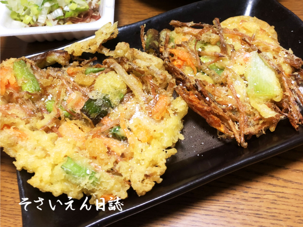 春かき揚げ、菜の花とツクシ