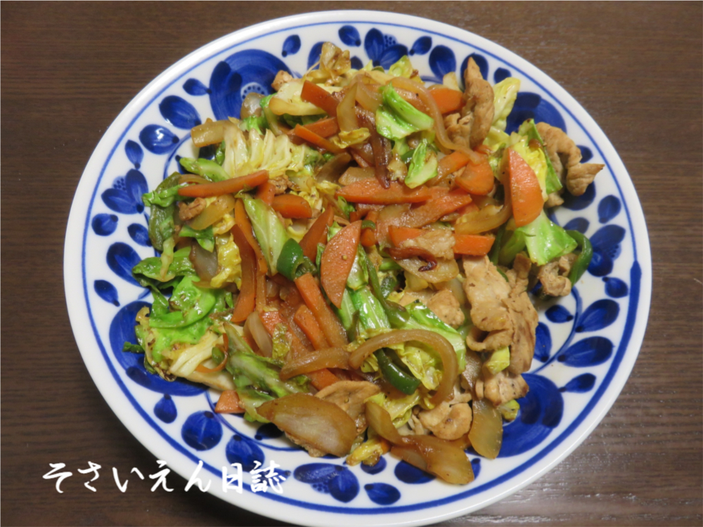 春にんじん栄養、野菜炒め