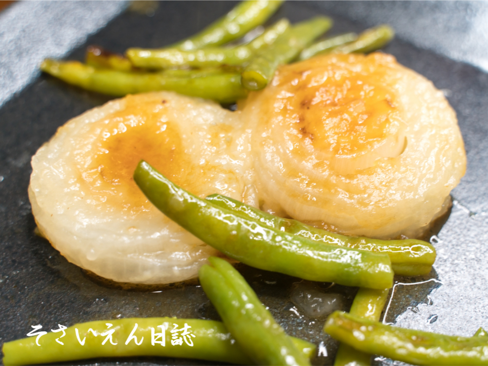 新玉ねぎのステーキ