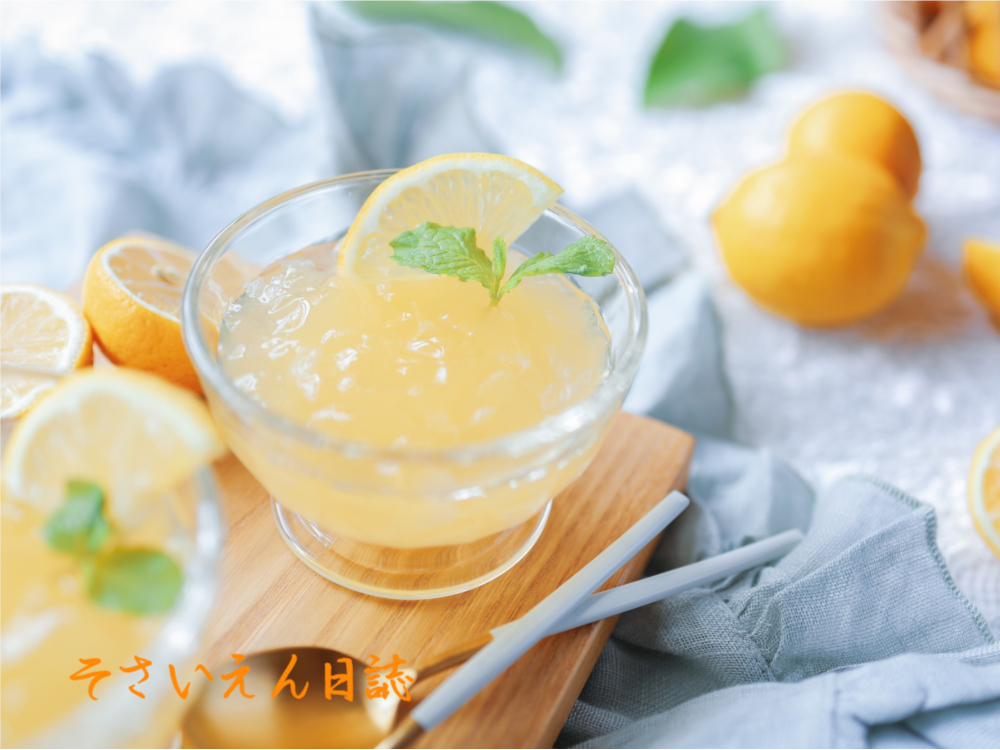 涼やかレモンゼリー