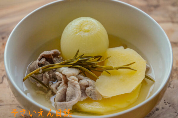 新玉ねぎ効果、ポトフ