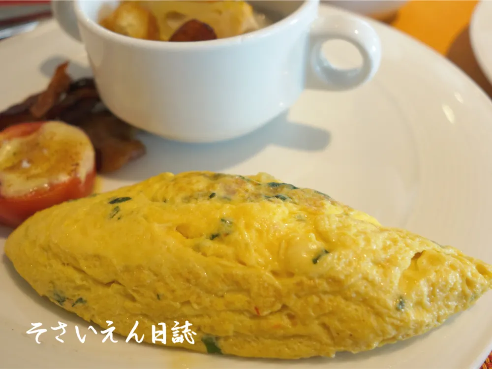 ハーブ入りオムレツ