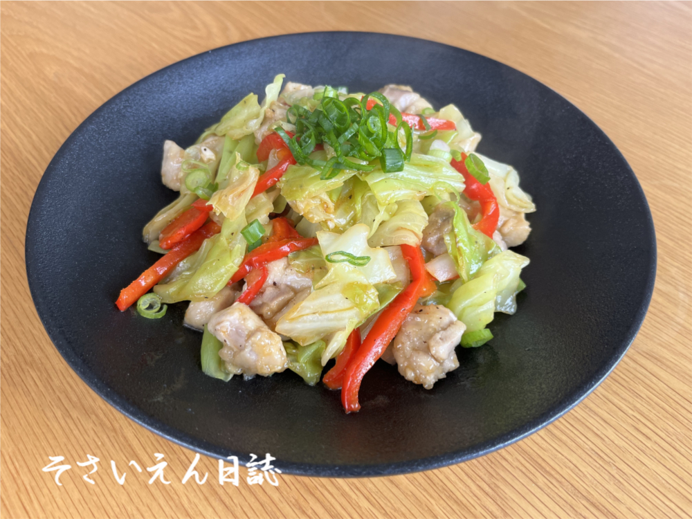 春キャベツ腸活、鶏もも肉のガーリック炒め