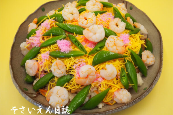 スナップ紫外線、ちらし寿司