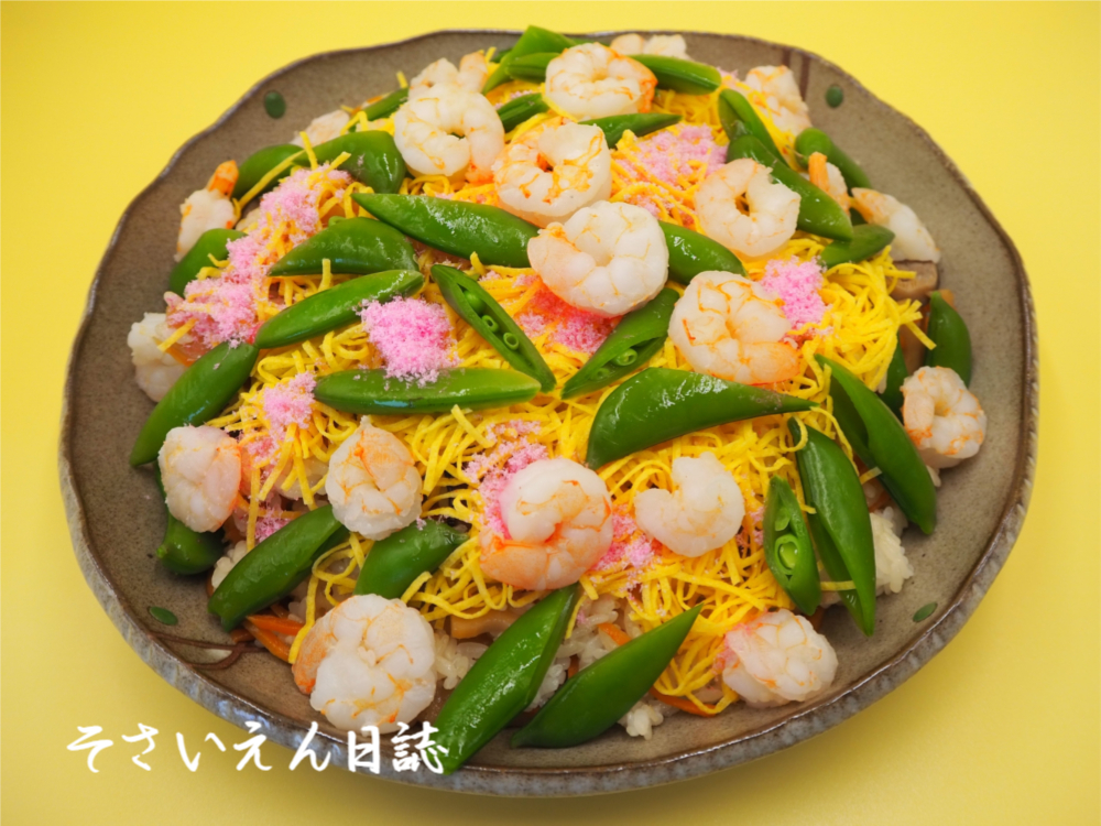 スナップ紫外線、ちらし寿司