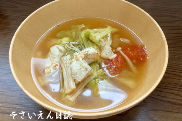 キャベツ甘み、野菜スープ