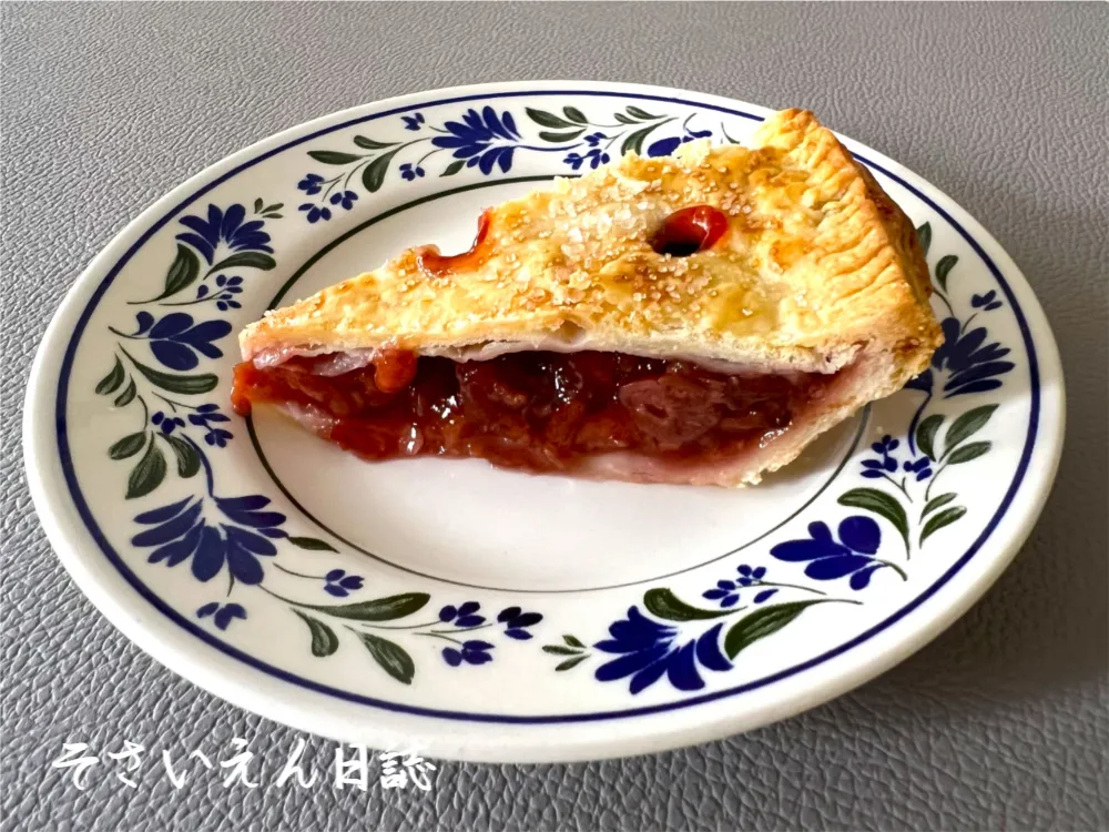 チェリーパイ