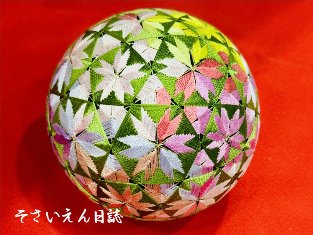 若葉刺繍糸 球体