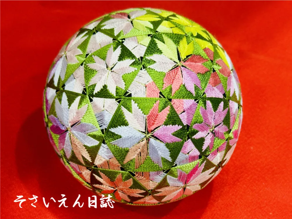 若葉刺繍糸 春の手記憶