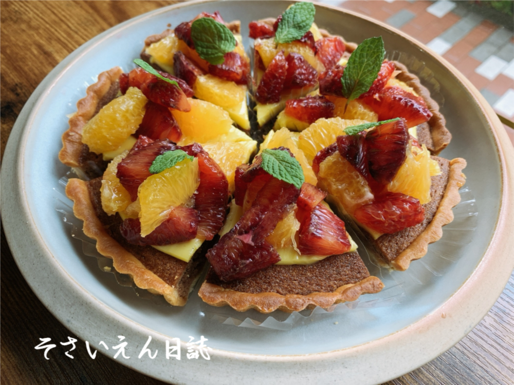 血橙シチリア夕焼けの味旅