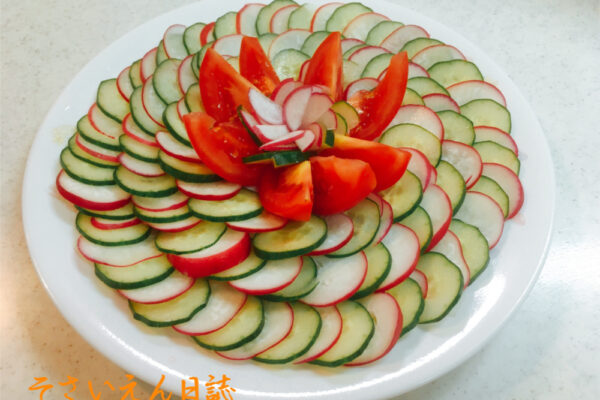きゅうりとラディッシュのサラダ