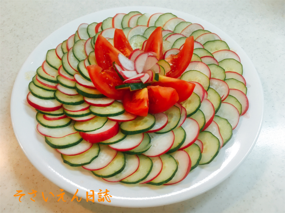 きゅうりとラディッシュのサラダ