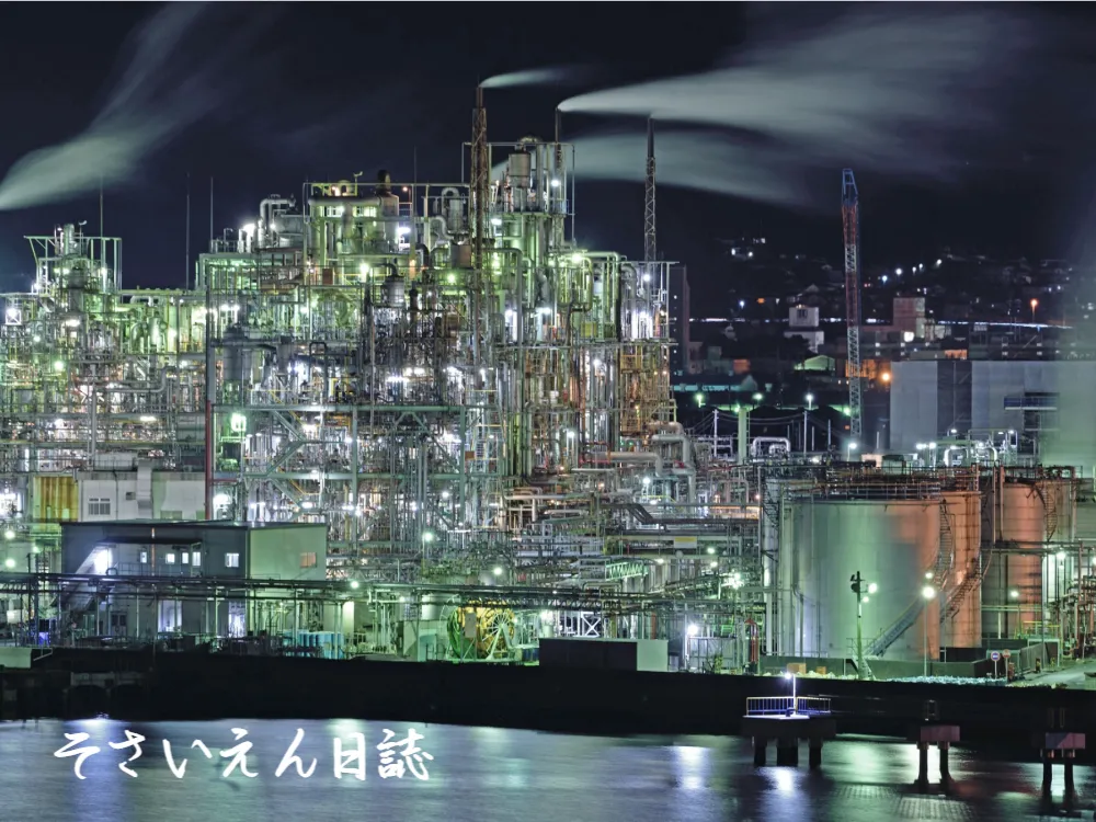 周南の化学工場夜景