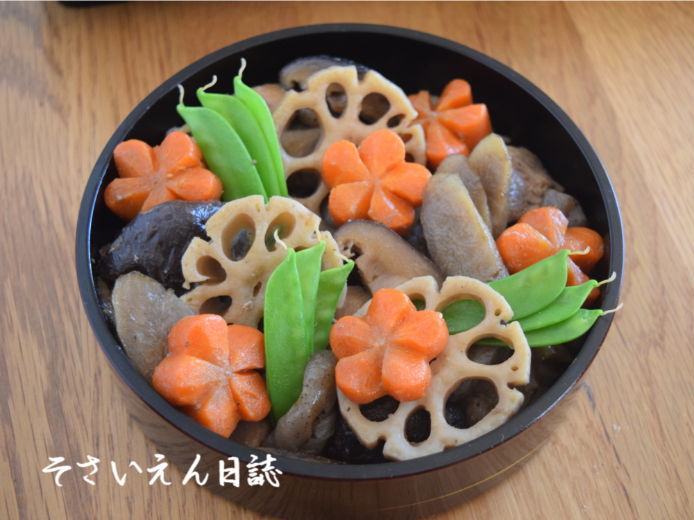 春にんじん、炒り鶏